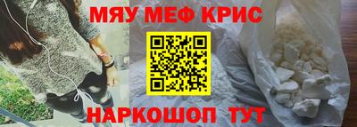 PSILOCYBIN Среднеуральск