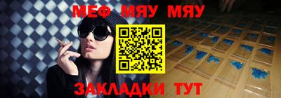 MDMA Старая Купавна