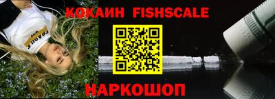 гидропоника Ставрополь