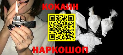 гидропоника Ставрополь