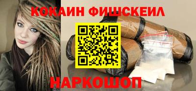 MDMA Старая Купавна