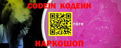 MDMA Старая Купавна