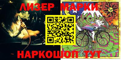 PSILOCYBIN Среднеуральск