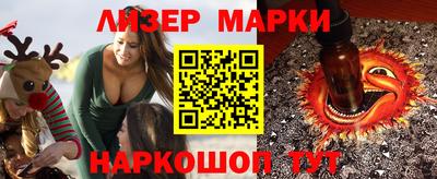 гидропоника Ставрополь