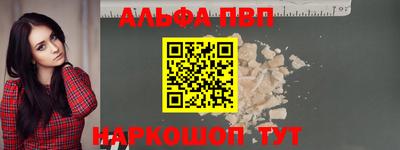 гидропоника Ставрополь