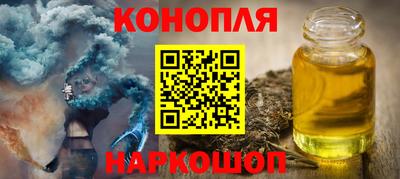 PSILOCYBIN Среднеуральск
