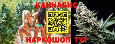 гидропоника Ставрополь
