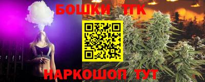 MDMA Старая Купавна