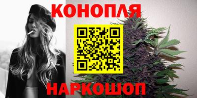 MDMA Старая Купавна