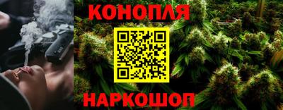 MDMA Старая Купавна