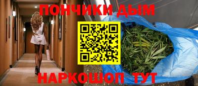 гидропоника Ставрополь