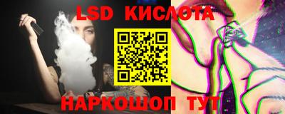 MDMA Старая Купавна