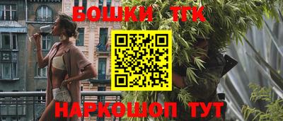 PSILOCYBIN Среднеуральск