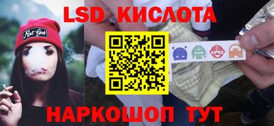 PSILOCYBIN Среднеуральск
