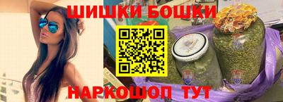 PSILOCYBIN Среднеуральск