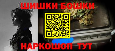 PSILOCYBIN Среднеуральск