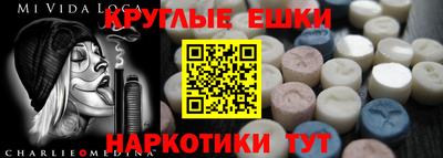 гидропоника Ставрополь