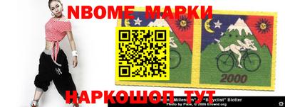 гидропоника Ставрополь