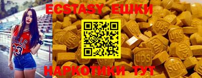 гидропоника Ставрополь