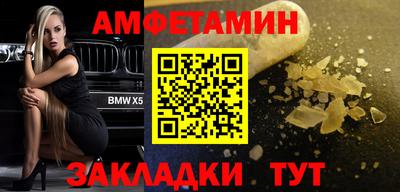 MDMA Старая Купавна
