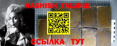 MDMA Старая Купавна