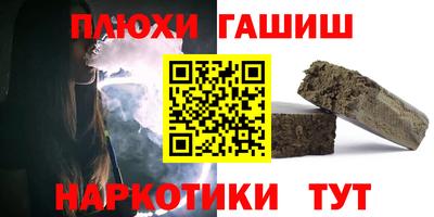 PSILOCYBIN Среднеуральск
