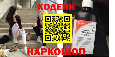 MDMA Старая Купавна