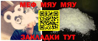 гидропоника Ставрополь
